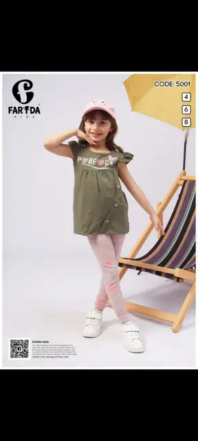 طقم تونيك وليجن صيفي بناتي قطن من FARIDA KIDS – قطعتان – موديل 5001